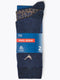 Ex Famous Store 2 Pack Maximum Warmth Thermal Socks with Wool